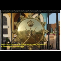 29426 03 0112 Palast Sultan Qabus, Muscat, Oman, Emirate 2017.jpg